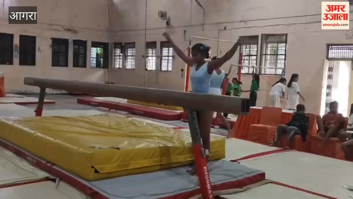VIDEO: तीन दिवसीय प्रदेशीय महिला जिमनास्टिक प्रतियोगिता का शुभारंभ