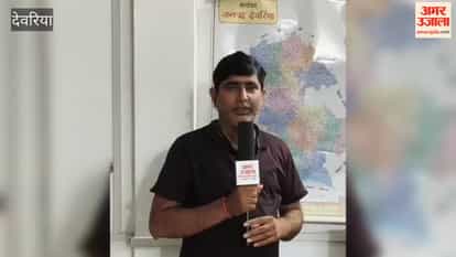 Newsroom Live from Deoria