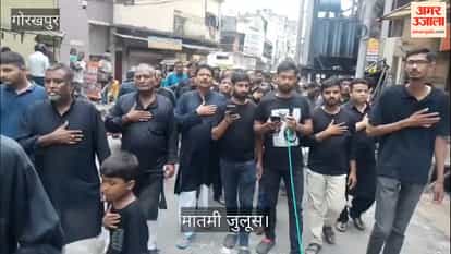 Mourning procession of Imam Hussain (AS) on the occasion of Chehlum