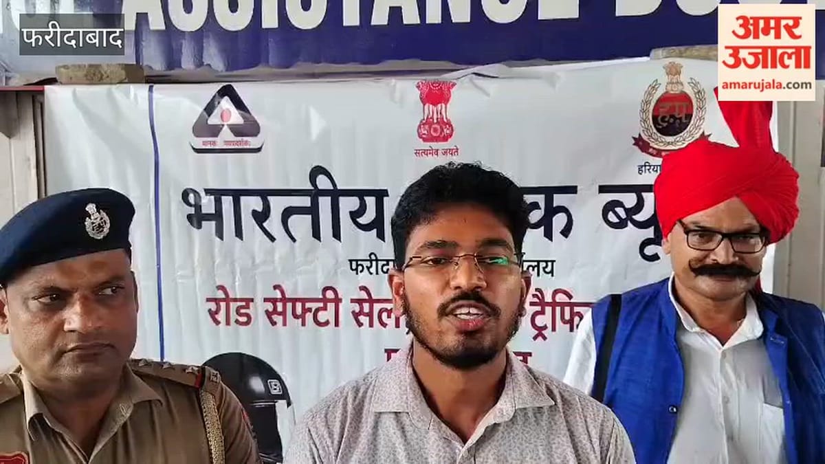 दोपहिया चालकों को बांटे गए ISI मार्क वाले हेलमेट