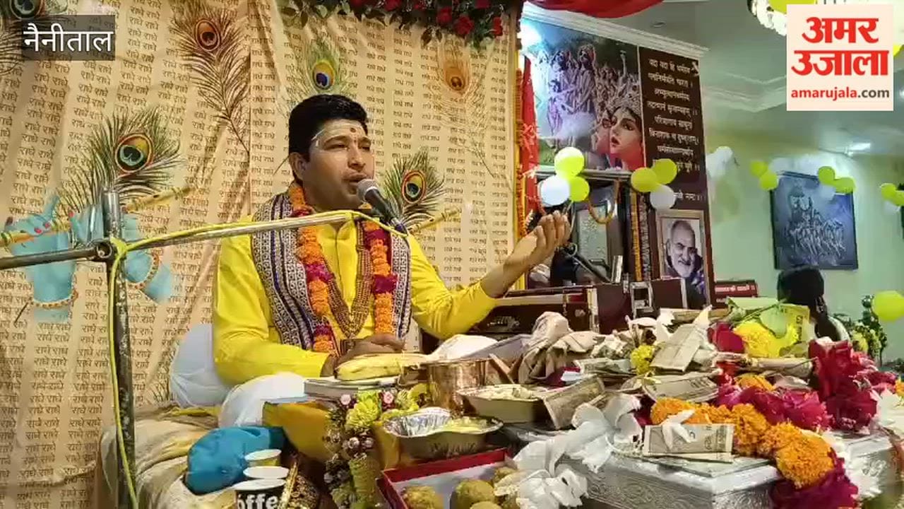 Devotees listening to the Shrimad Bhagwat Katha organized by the Kesarwani community at Laturiya Baba, Haldwani.