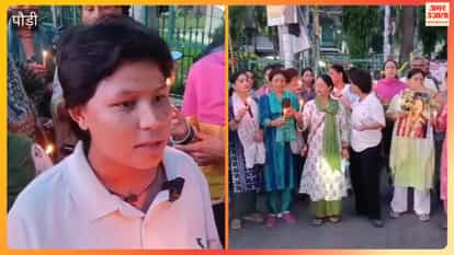 Srinagar: Students of Garhwal University and local residents held a candlelight march demanding justice for Srishti Kandari.
