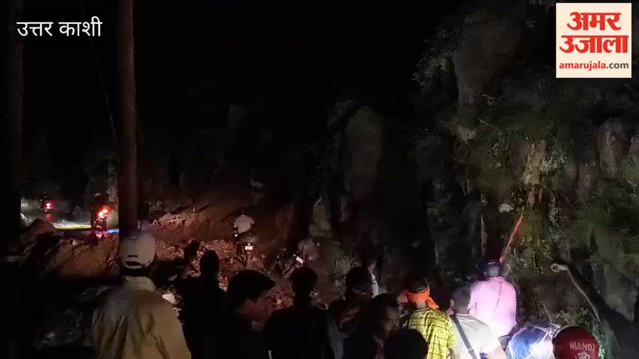 Yamunotri Highway: Two Kanwariyas narrowly escape being hit by falling rocks near Silai Bend; flee leaving their bike behind