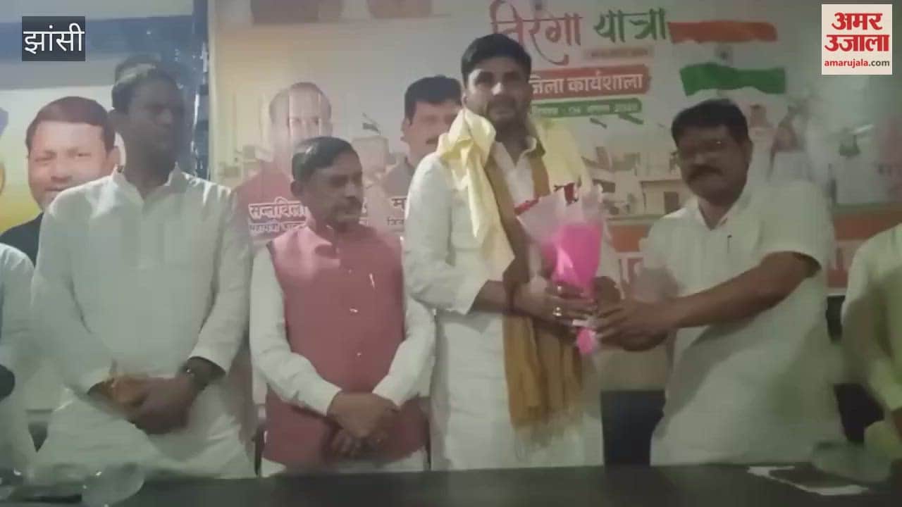 BJP devises strategy to make the 'Har Ghar Tiranga' campaign a success; State Vice President Neeraj Singh says the Tricolour will reach every home.