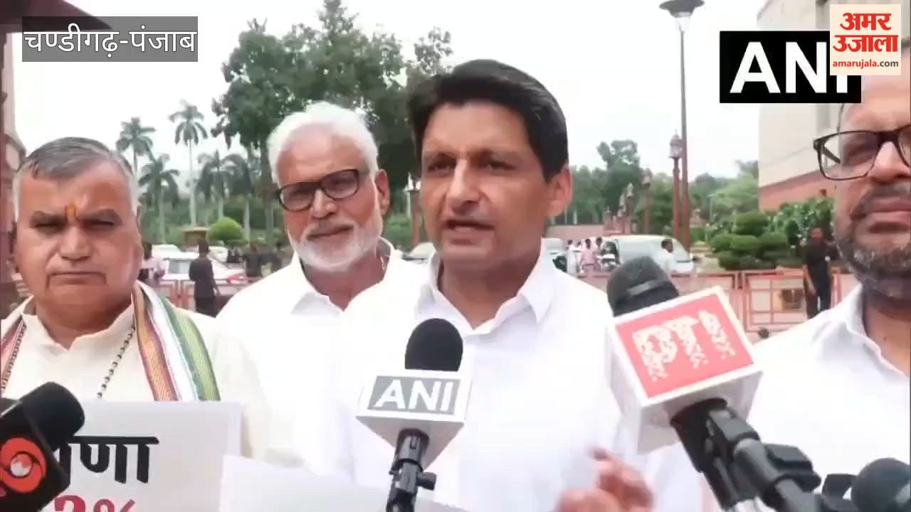 MP Deepender Hooda attacks BJP