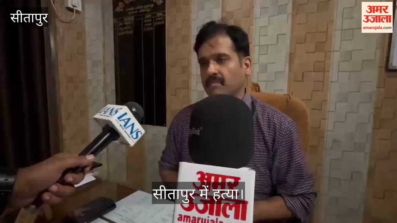 सीतापुर: प्रेम प्रसंग में हुई अधेड़ की हत्या, शादी से चल रहा था नाराज