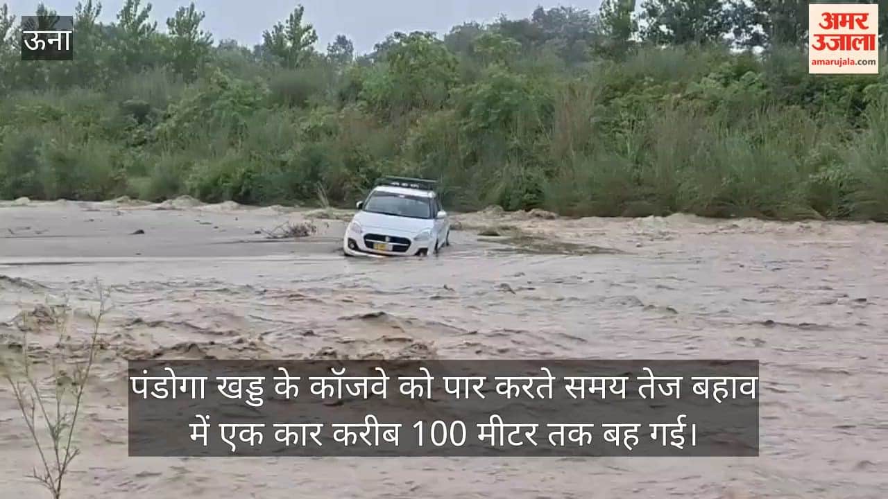 una rain news pandoga khad car swept away haroli two youth safe