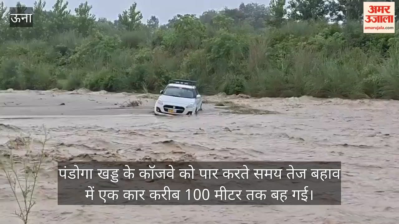 una rain news pandoga khad car swept away haroli two youth safe