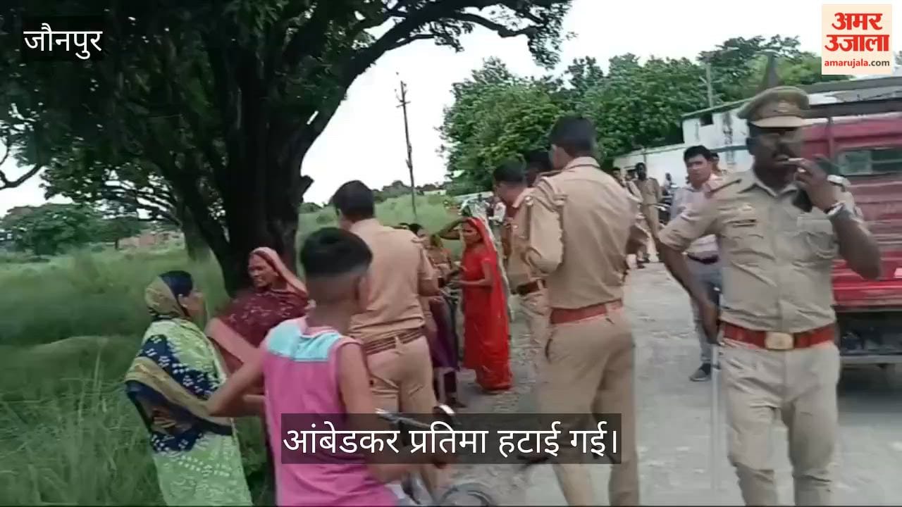Ambedkar statue installed on Gram Sabha land in Jaunpur removed villagers protested