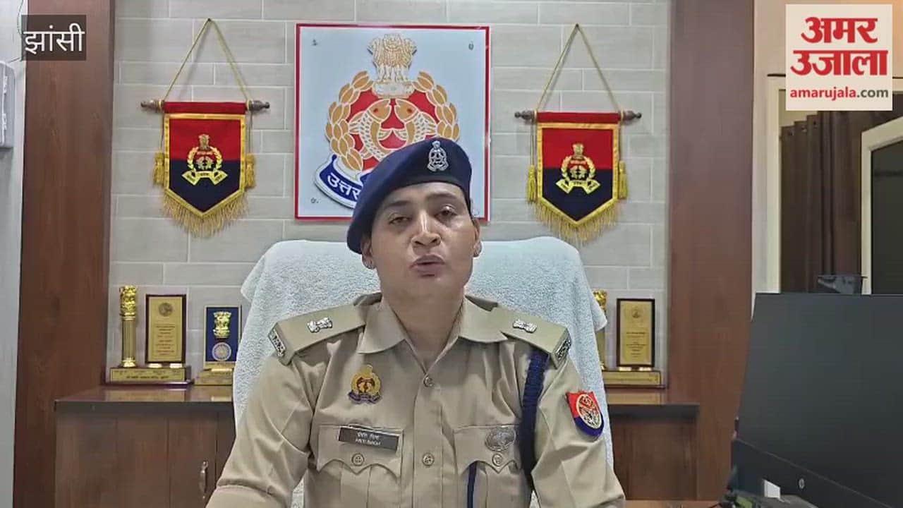 Four miscreants arrested for robbing an elderly person of cash; City SP Preeti Singh provides details of the case.