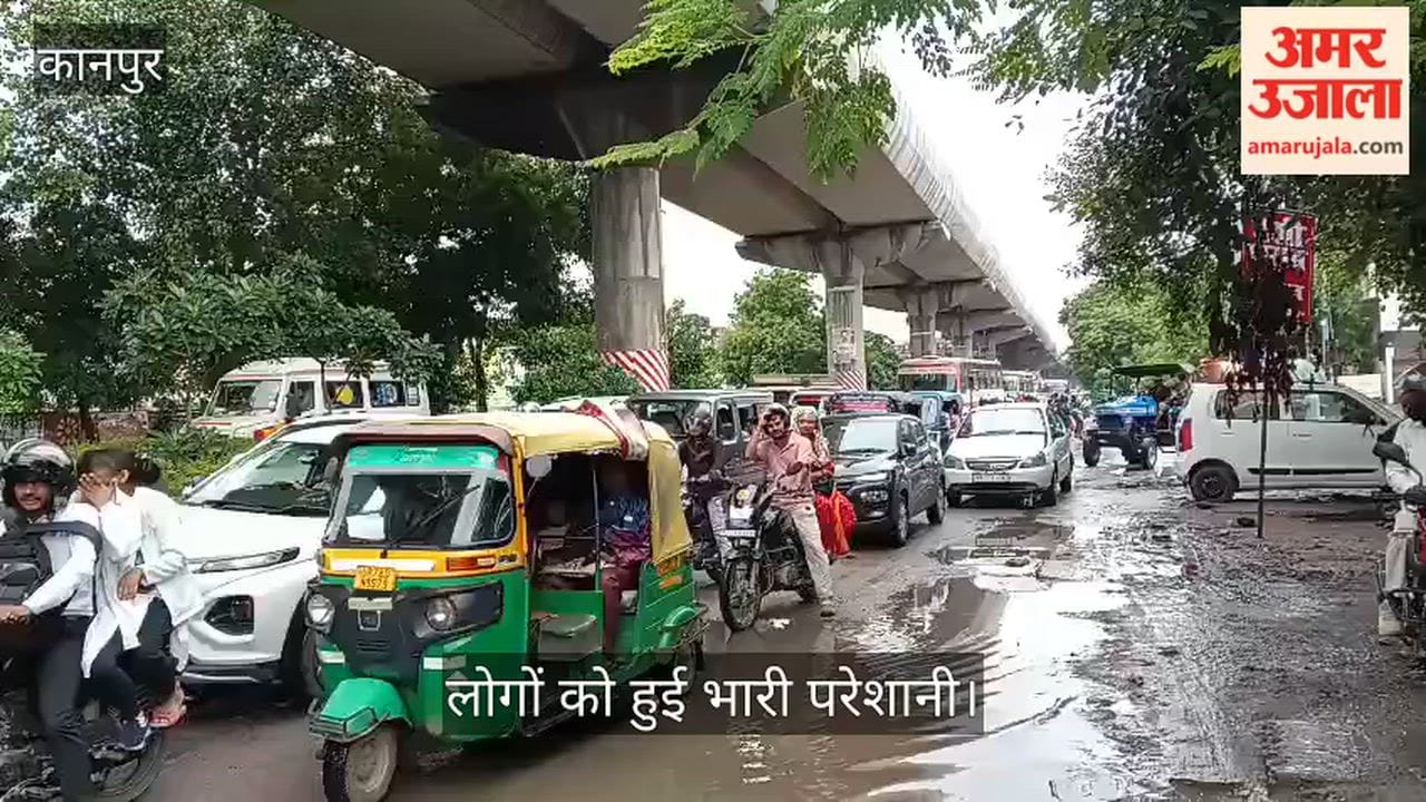 Impact of rain in Kanpur Massive traffic jam from the University to Gumti No. 9