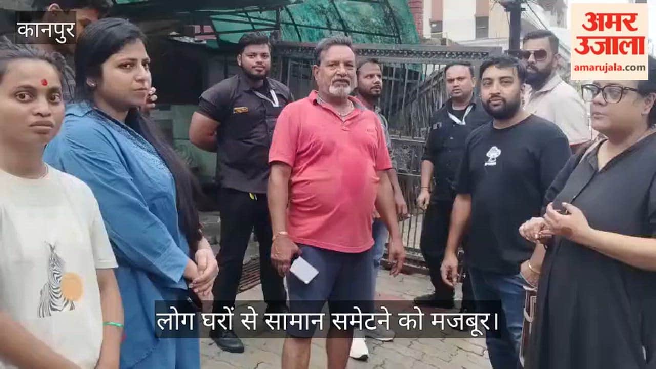 Kanpur Panic in Naveen Nagar as basement of 20 year old apartment complex collapses