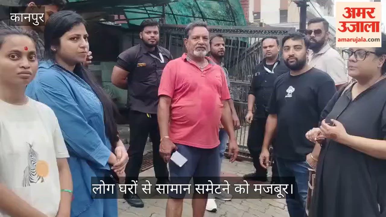 Kanpur Panic in Naveen Nagar as basement of 20 year old apartment complex collapses