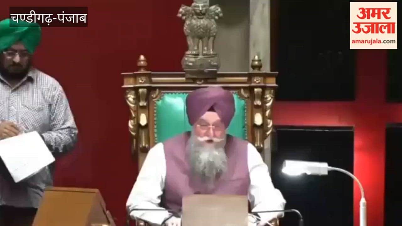 Demand raised in the Legislative Assembly for the construction of a modern auditorium at the Government Barjindra College in Faridkot.