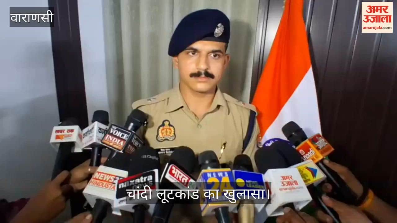 Varanasi silver robbery case solved two miscreants arrested in police encounter