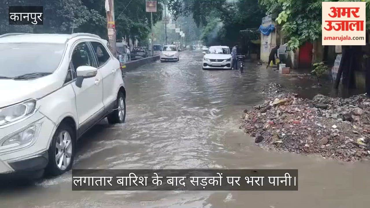 Kanpur Severe waterlogging in Sarvodaya Nagar roads resemble ponds