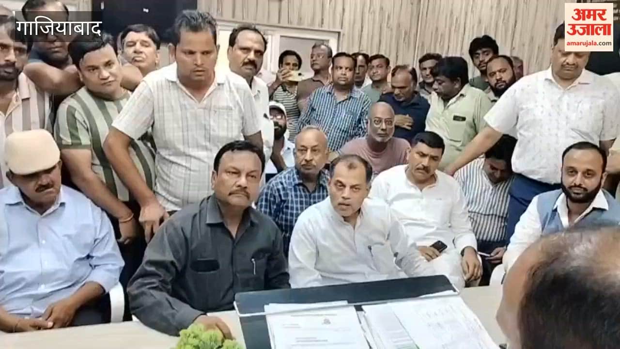 Traders gheraoed police station in Modinagar raised this demand regarding assault on BJP leader
