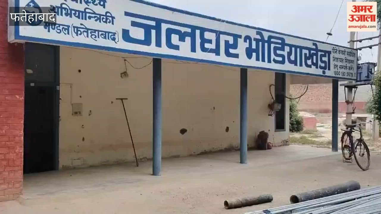 Bhodia Kheda village which quenches Fatehabad's thirst is itself parched; villagers are falling ill due to the supply of contaminated water and have launched protest