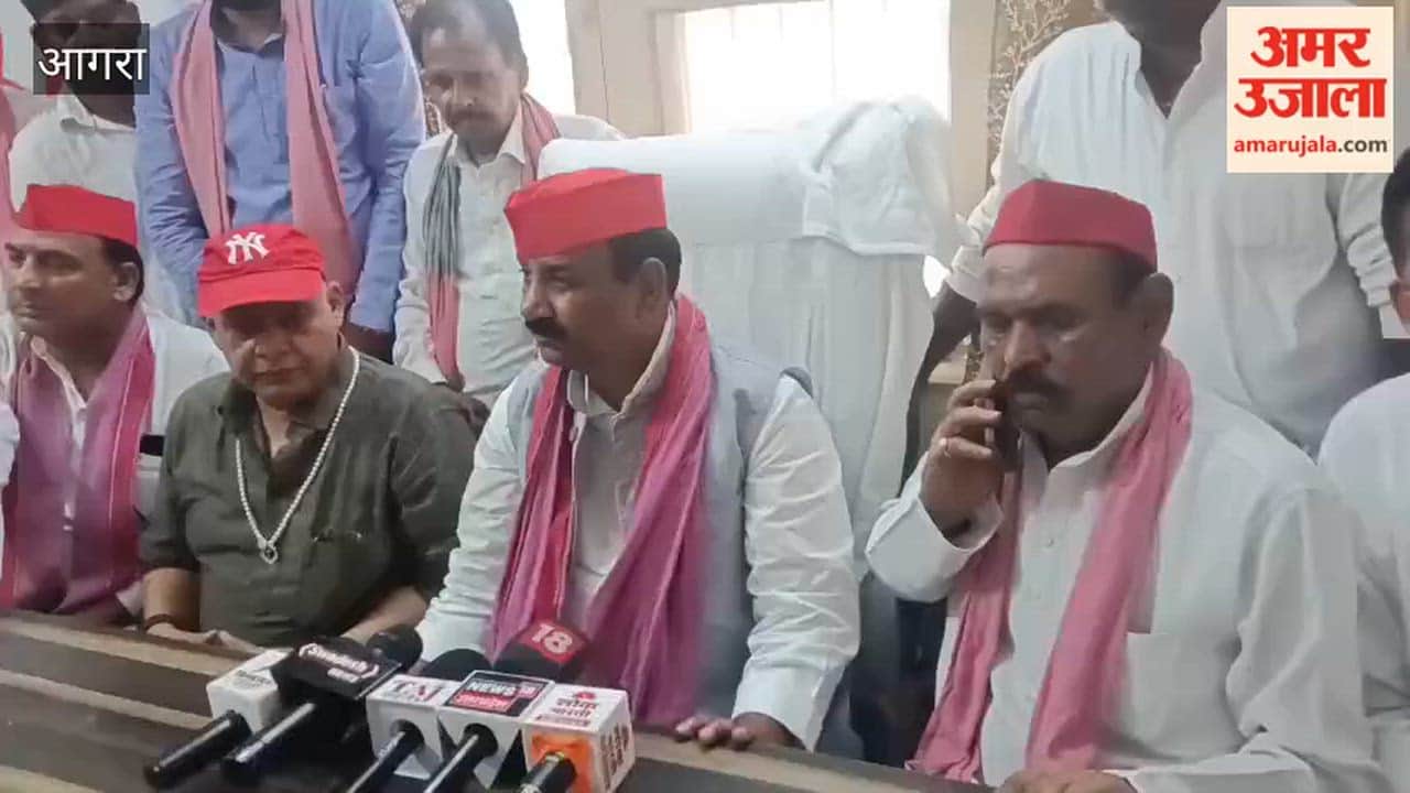SP State President Shyam Lal Pal Targets BJP in Agra