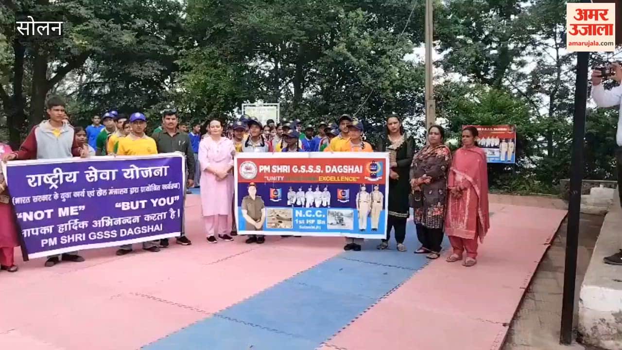dagshai school ek ped maa ke naam plantation drive solan