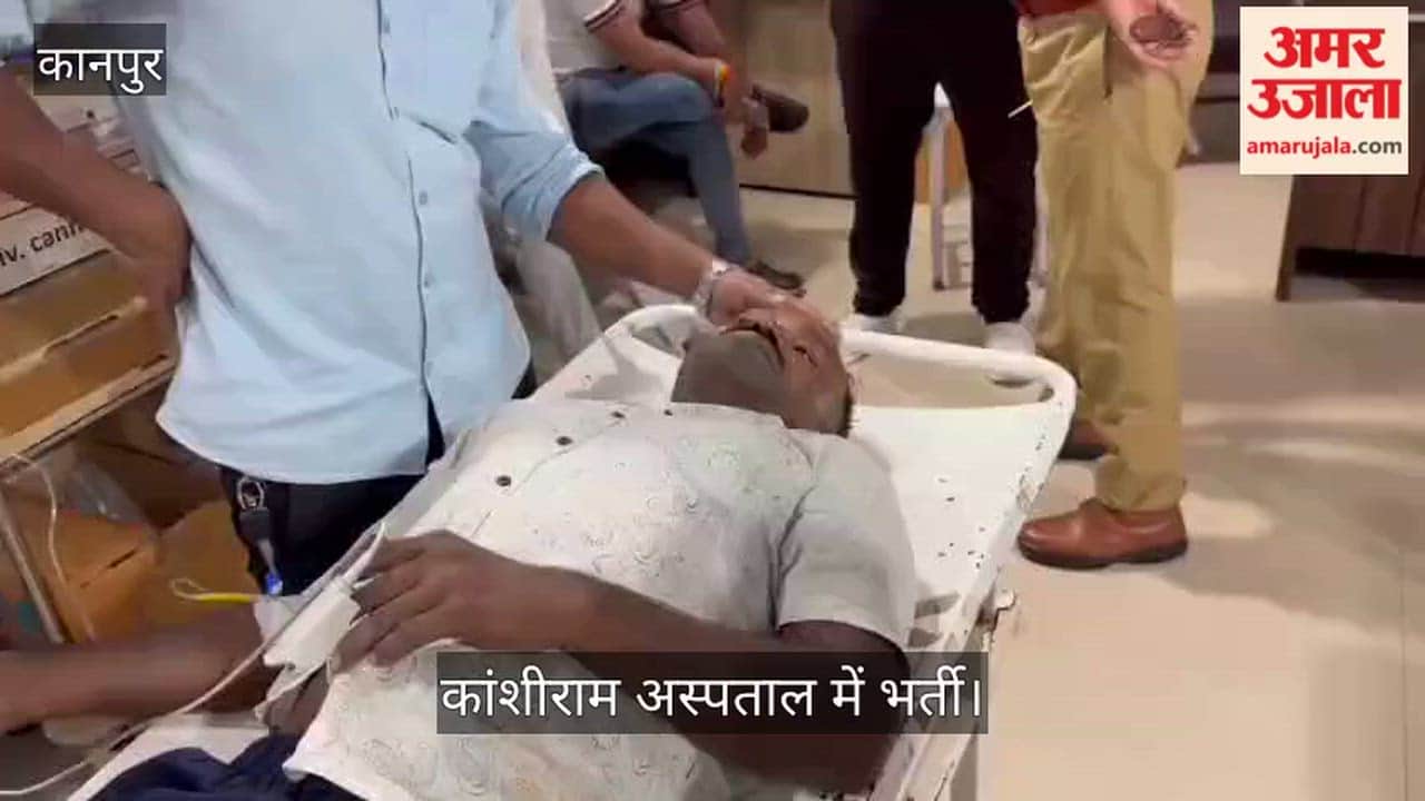 Kanpur Jawan and Sweeper Burned After Coming into Contact with HT Line at 37th Battalion PAC