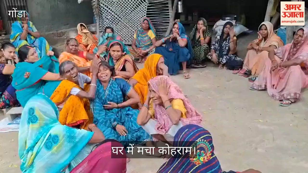 Video: गोंडा में डंपर की टक्कर से घायल युवक की लखनऊ में मौत, घर में मचा कोहराम