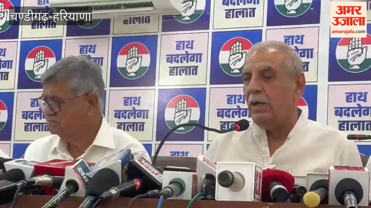 Congress MLAs Ashok Arora and Aftab Ahmed lashed out at the Saini government.