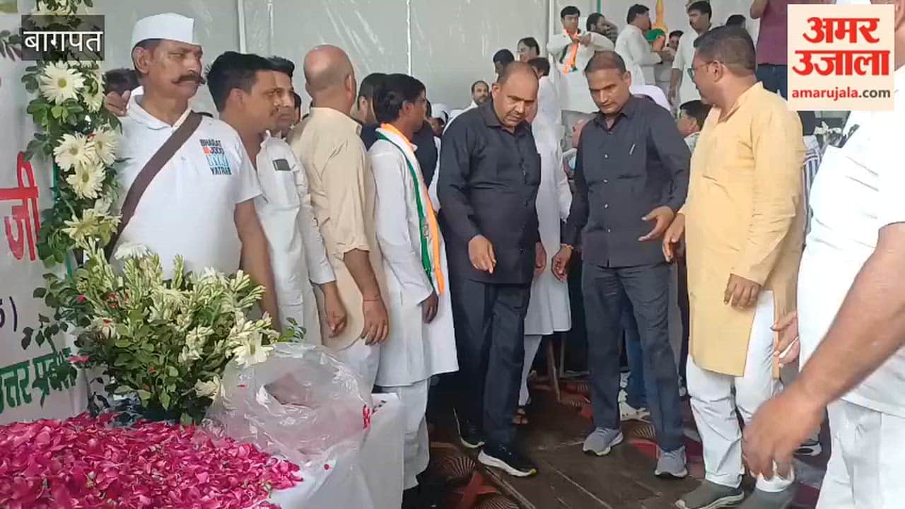 Baghpat: Former Chief Minister of Haryana pays tribute to Satya Pal Malik.