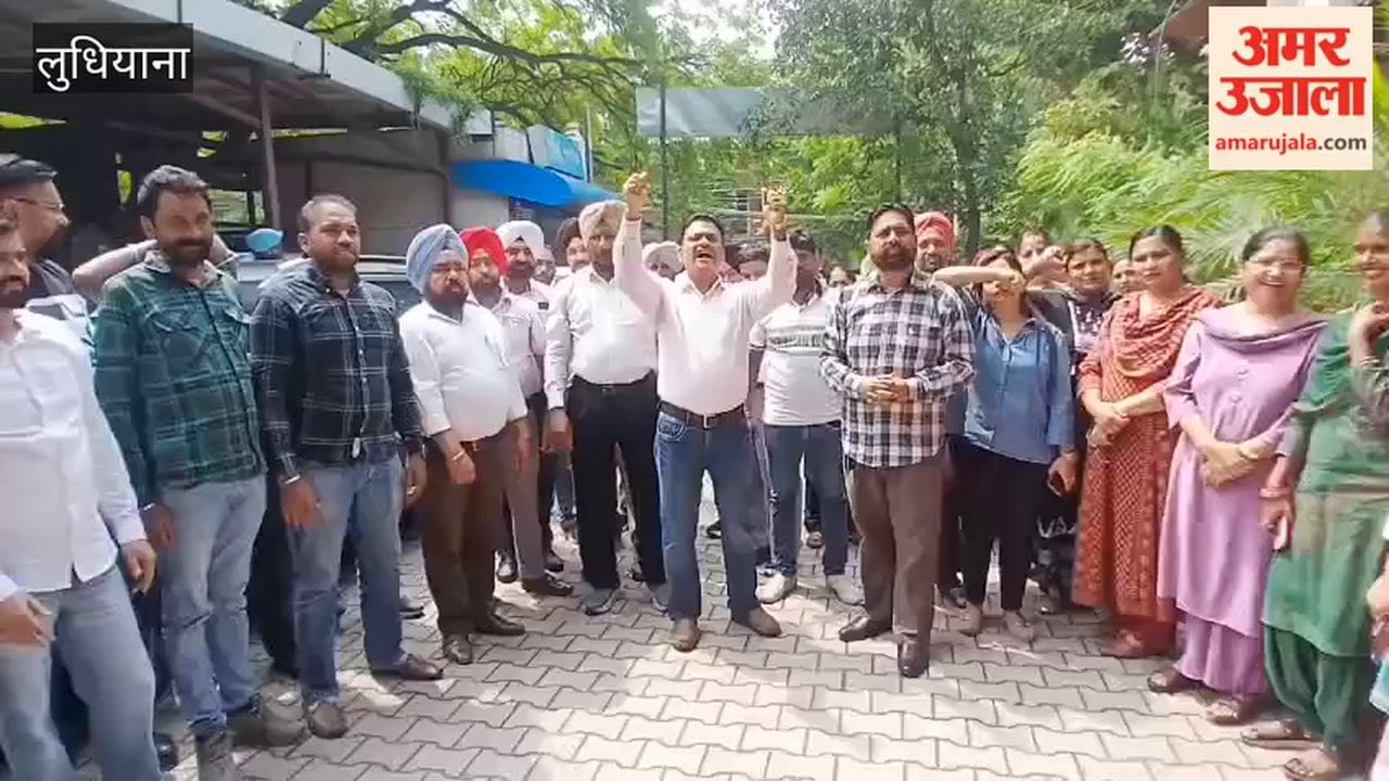 Protest by members of the Punjab Subordinate Services Federation in Ludhiana