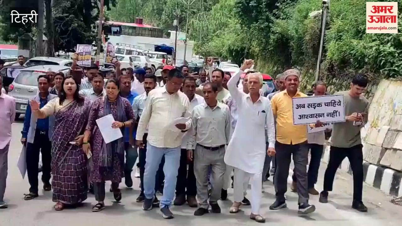 Villagers protest at Collectorate demanding the construction of the Burashkhanda Baithan road