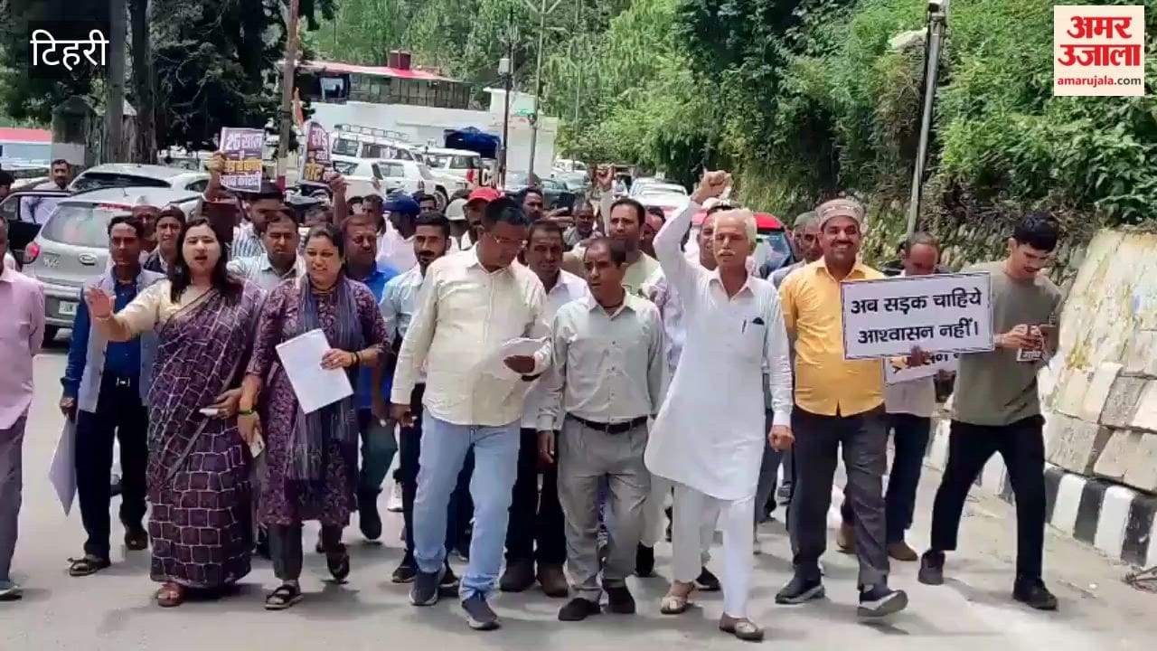 Villagers protest at Collectorate demanding the construction of the Burashkhanda Baithan road