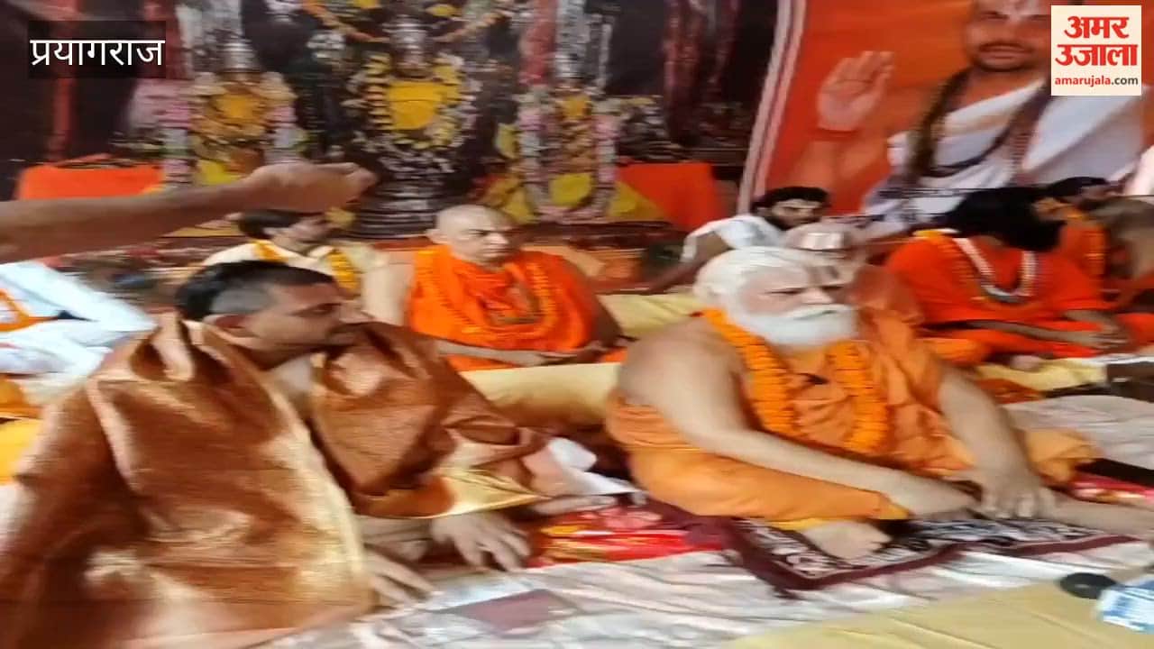 Sitaram Acharya remembered on his death anniversary; seers and saints arrived from several states across the country.