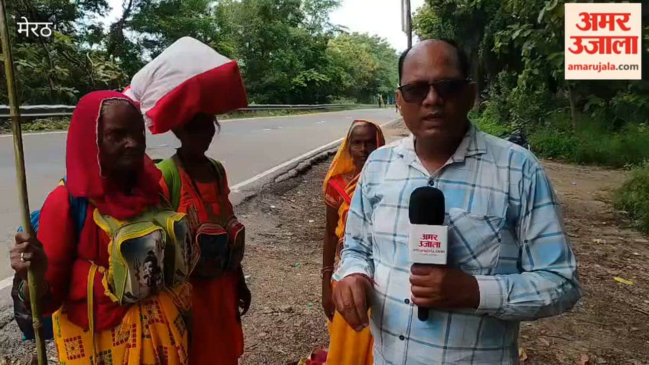 Meerut: Mahadevi of Delhi, even at the age of 70, is bringing water from Haridwar