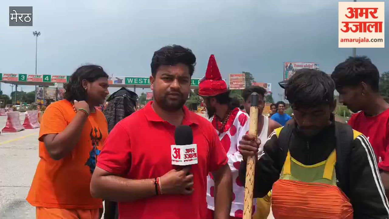 Meerut: Amit, a Shiva devotee, is walking back with holy water from Gomukh; his steps did not falter even while running a fever.