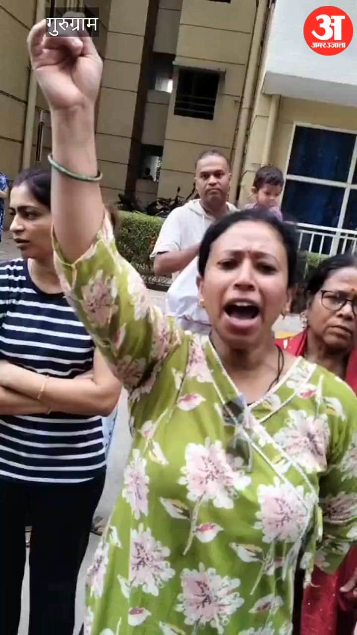 Gurugram No electricity for 50 hours residents of Pyramid Urban Homes block the road