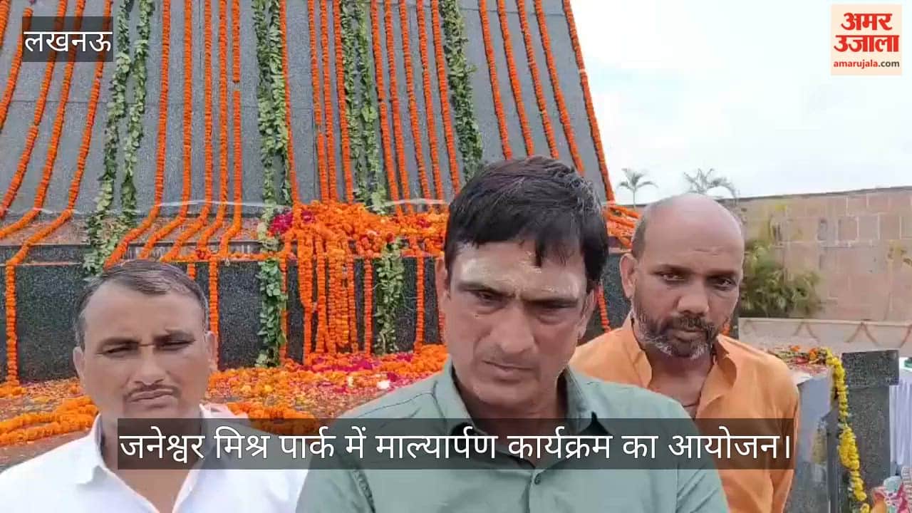 VIDEO: जमीनी कार्यकर्ताओं को पकड़े सपा, की जा रही है अनदेखी