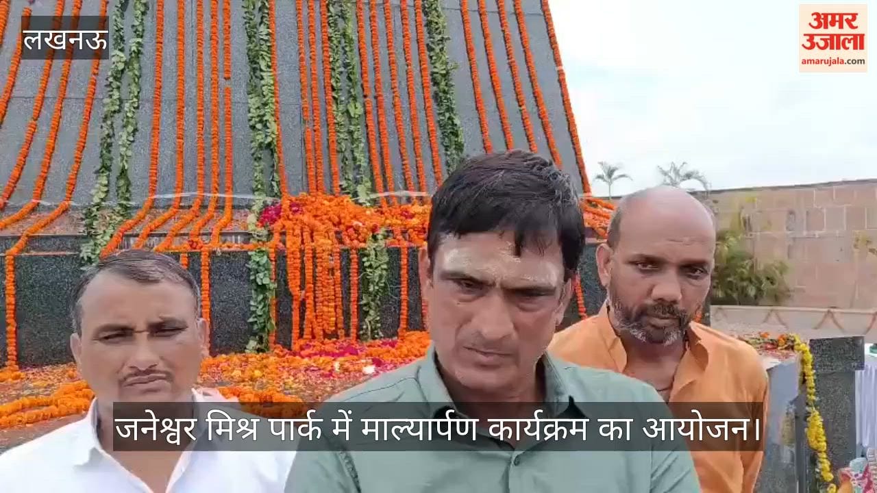 VIDEO: जमीनी कार्यकर्ताओं को पकड़े सपा, की जा रही है अनदेखी