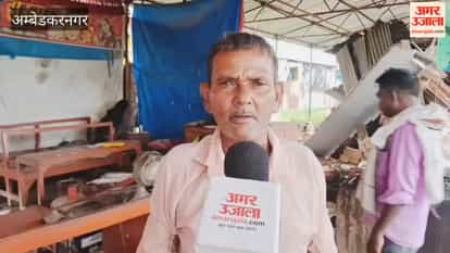 अंबेडकरनगर: गोविंद साहब मे गरजी जेसीबी, कई दुकानें कराई गईं ध्वस्त