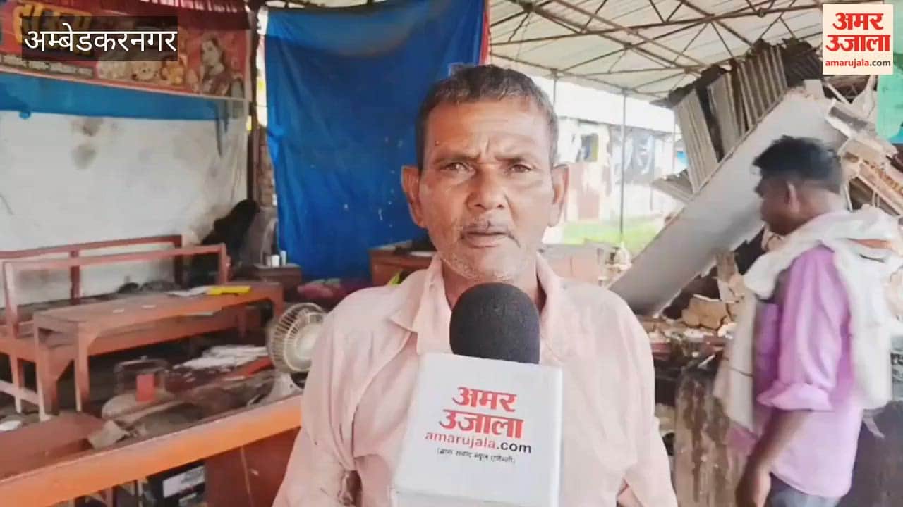अंबेडकरनगर: गोविंद साहब मे गरजी जेसीबी, कई दुकानें कराई गईं ध्वस्त