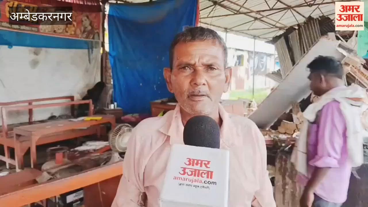 अंबेडकरनगर: गोविंद साहब मे गरजी जेसीबी, कई दुकानें कराई गईं ध्वस्त