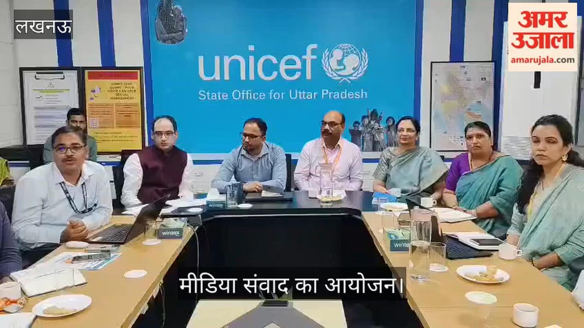 VIDEO: विश्व स्तनपान सप्ताह पर मीडिया संवाद का आयोजन
