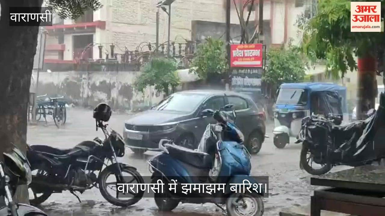Weather takes turn in Banaras farmers delighted by heavy rainfall in Varanasi