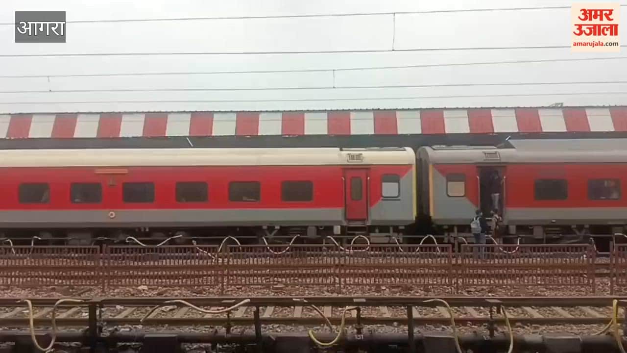 Human Body Parts Found in Trolley Bag on Tamil Nadu Express