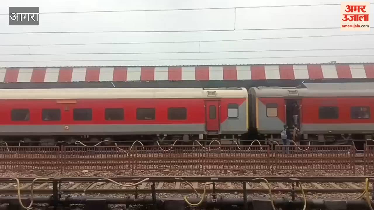 Human Body Parts Found in Trolley Bag on Tamil Nadu Express