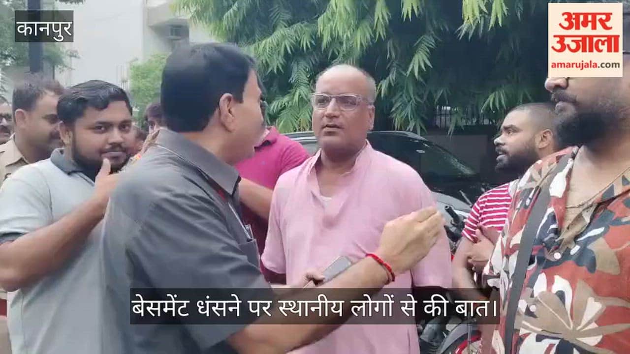 Parv Punj Apartment incident in Kanpur Metro officials reach the site