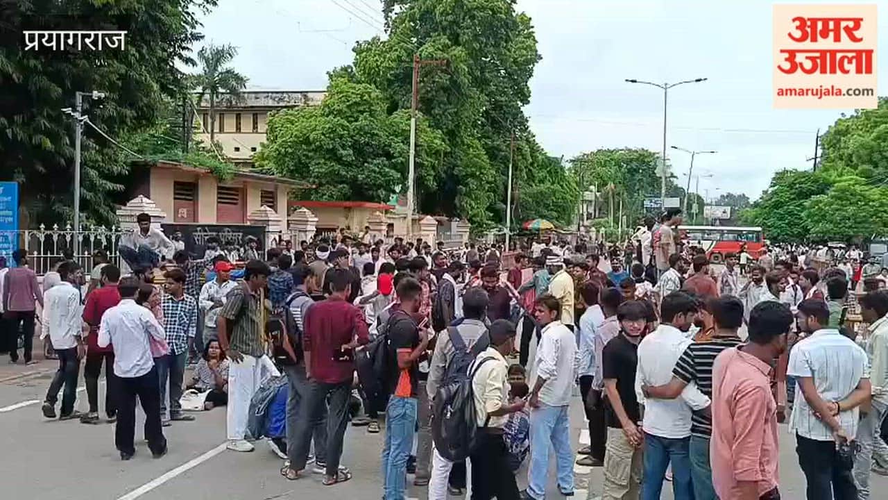 Students blocked the road in front of Allahabad University over several demands, including a fee hike.