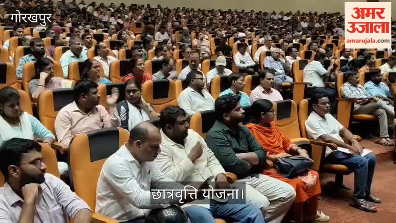 Review of scholarship scheme; DIOS issues instructions.