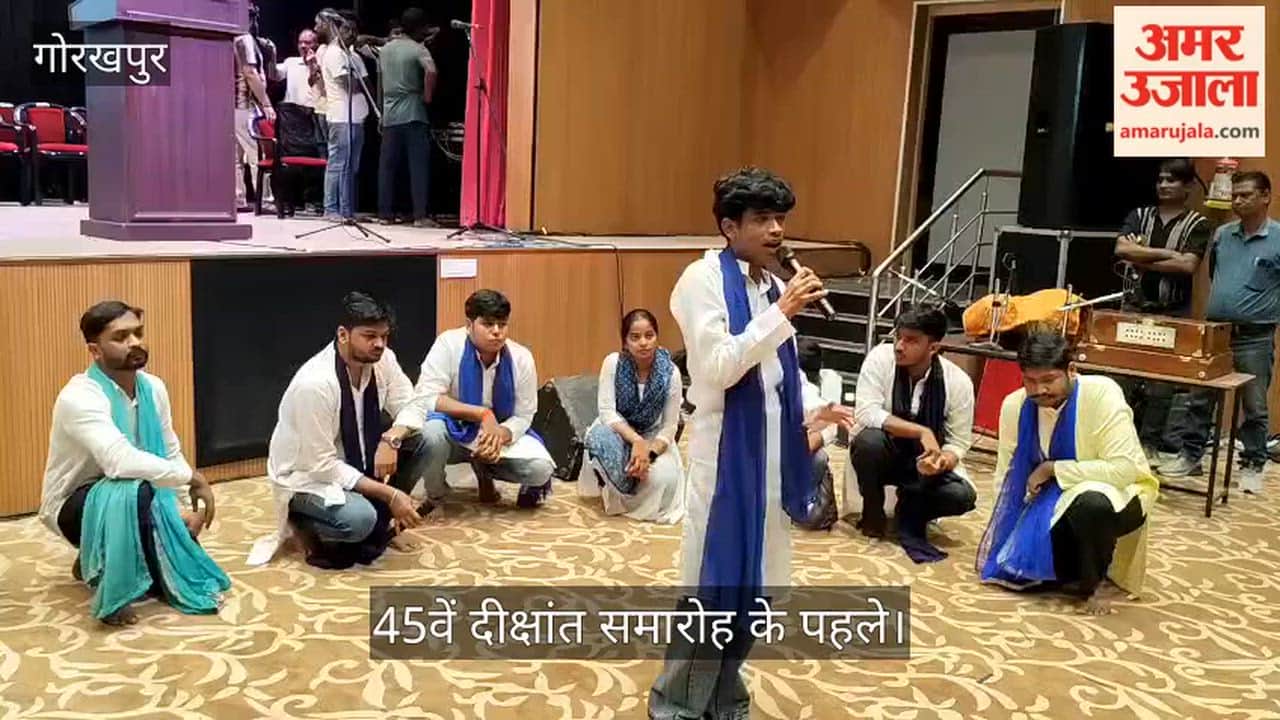 DDUGU Convocation: Students' street play on 'Drug-Free India'