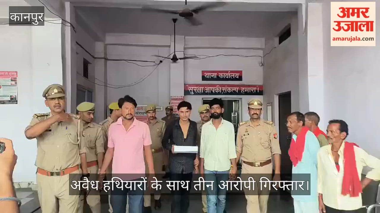 Kanpur Man opens rapid fire at in laws home following rift after love marriage