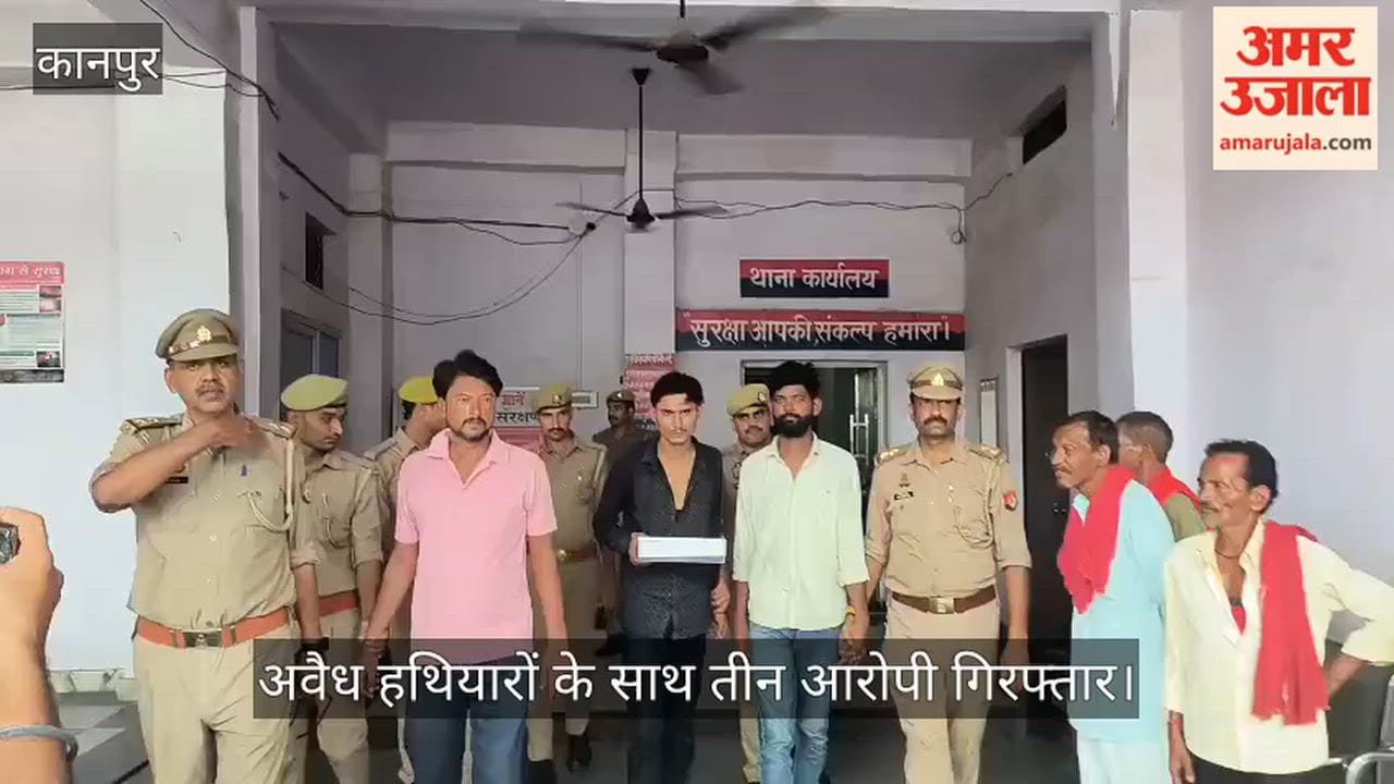 Kanpur Man opens rapid fire at in laws home following rift after love marriage